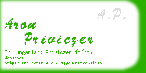 aron priviczer business card